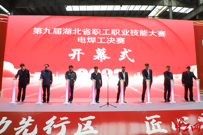 微信图片_20230425173655