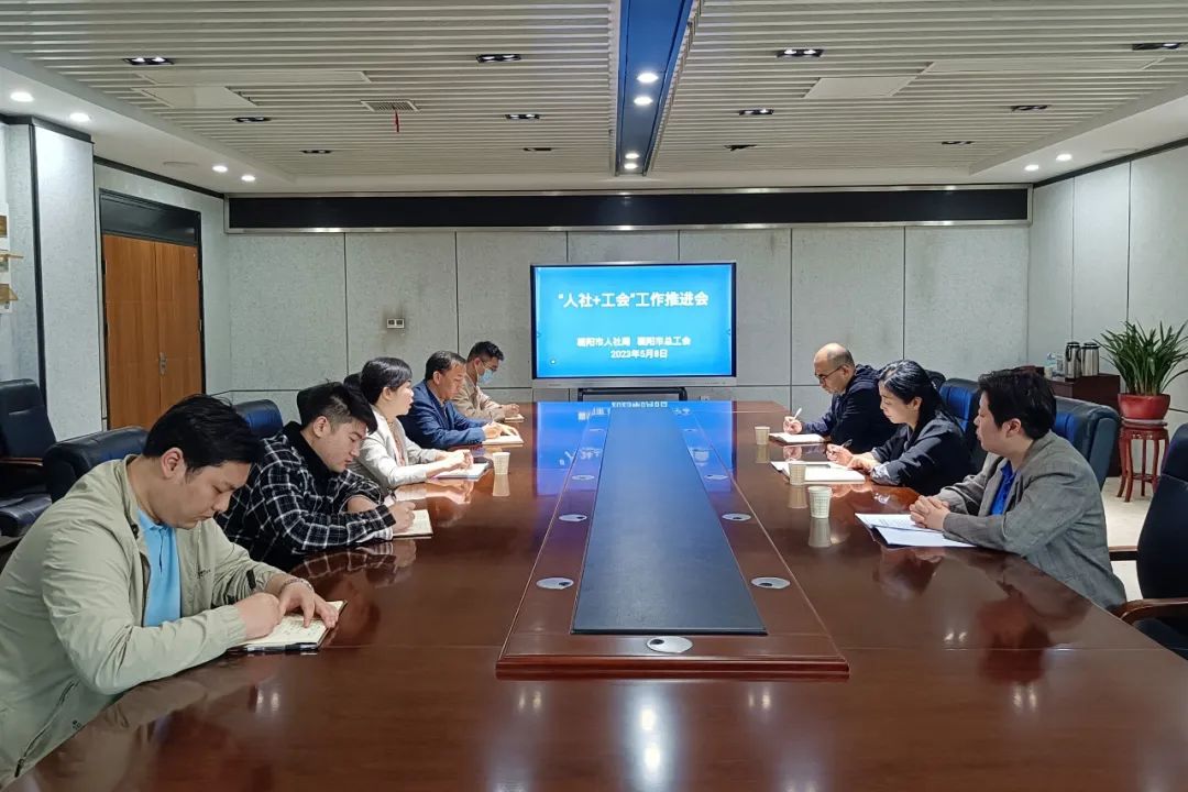 微信图片_20230509110940