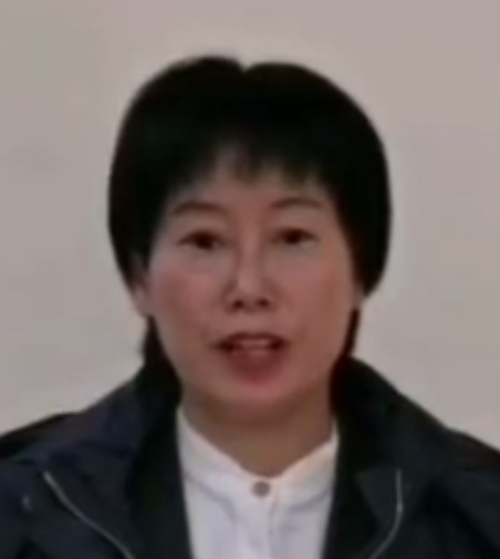 张继先