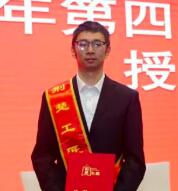 杨旭