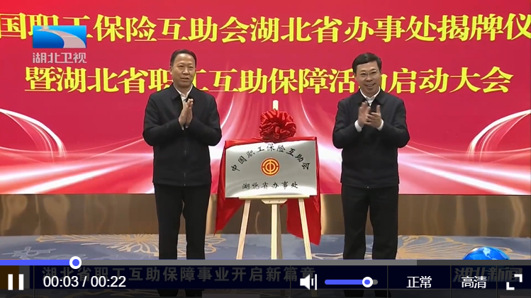 孙武兵徐旺明周利军王艳鸽段凯罗学军郑玲莉杨颖杰丁忠盛黄瑶玲柯海刚